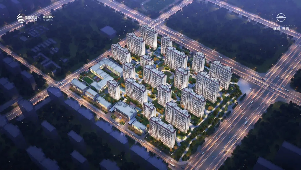 陆港云启(营销中心)