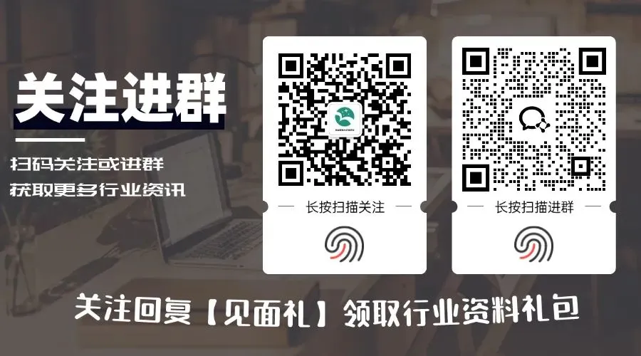 广西电力市场怎么了?售电公司联名求救,8亿亏损背后