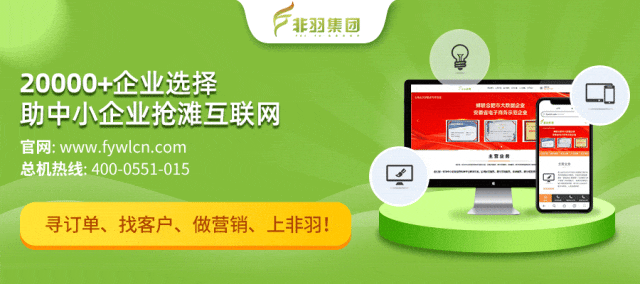 有问必答 | “服务市场”高频问题答疑,您有没有遇到同样问题呢?