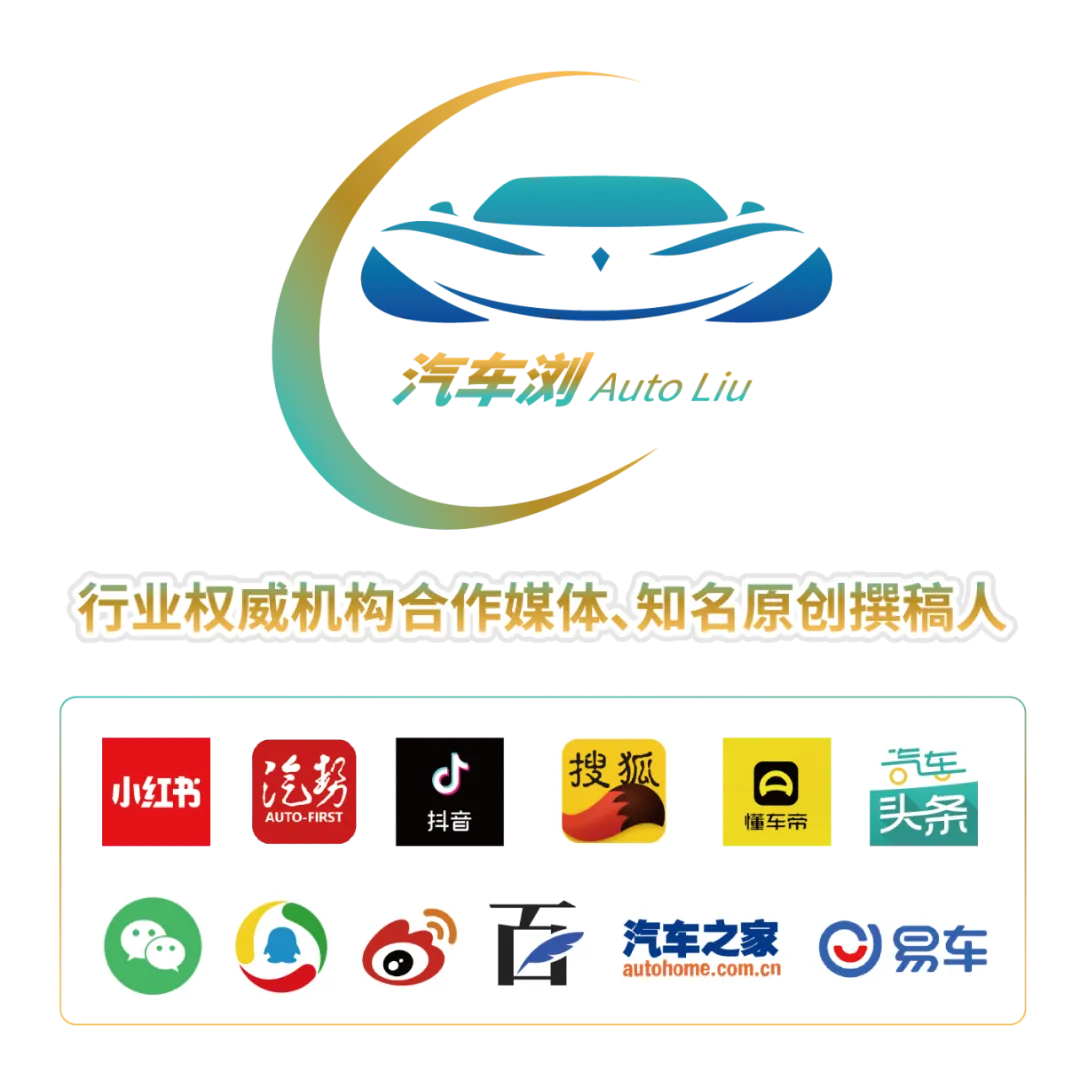 从“质管高手”到“营销干将” 陶希哲出任上汽通用执行副总