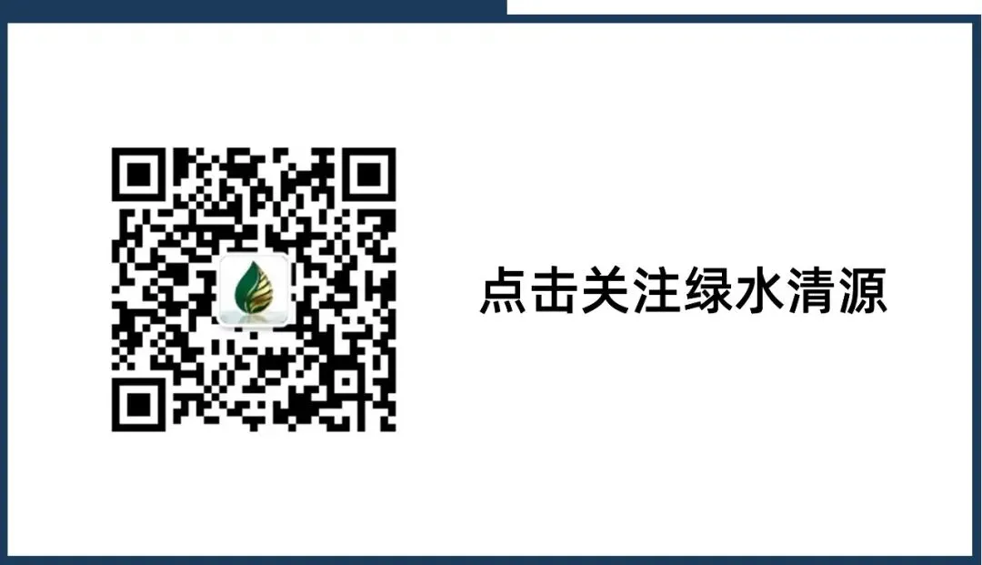 【CEA】全国碳市场每日综合价格行情及成交信息20260421
