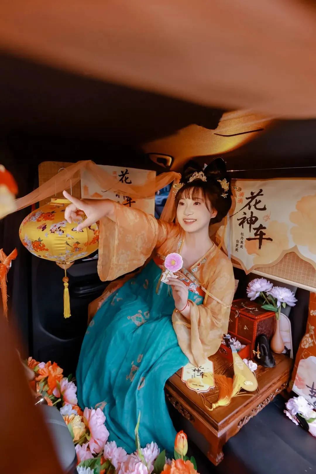 沉浸式融入洛阳牡丹节,滴滴把氛围感营销玩明白了