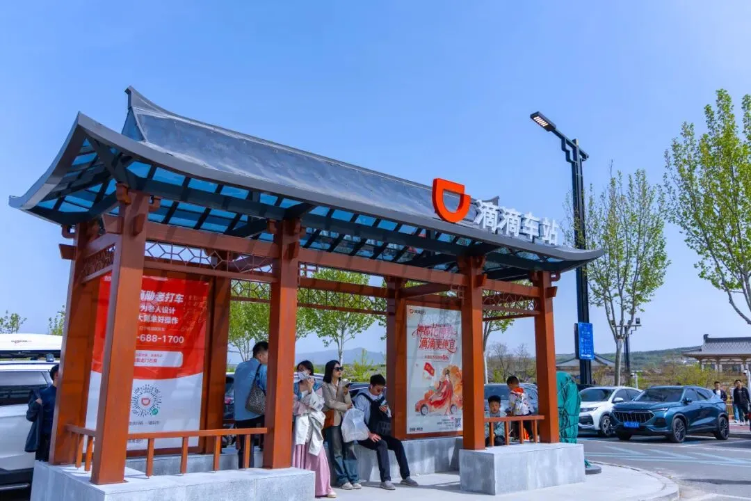 沉浸式融入洛阳牡丹节,滴滴把氛围感营销玩明白了