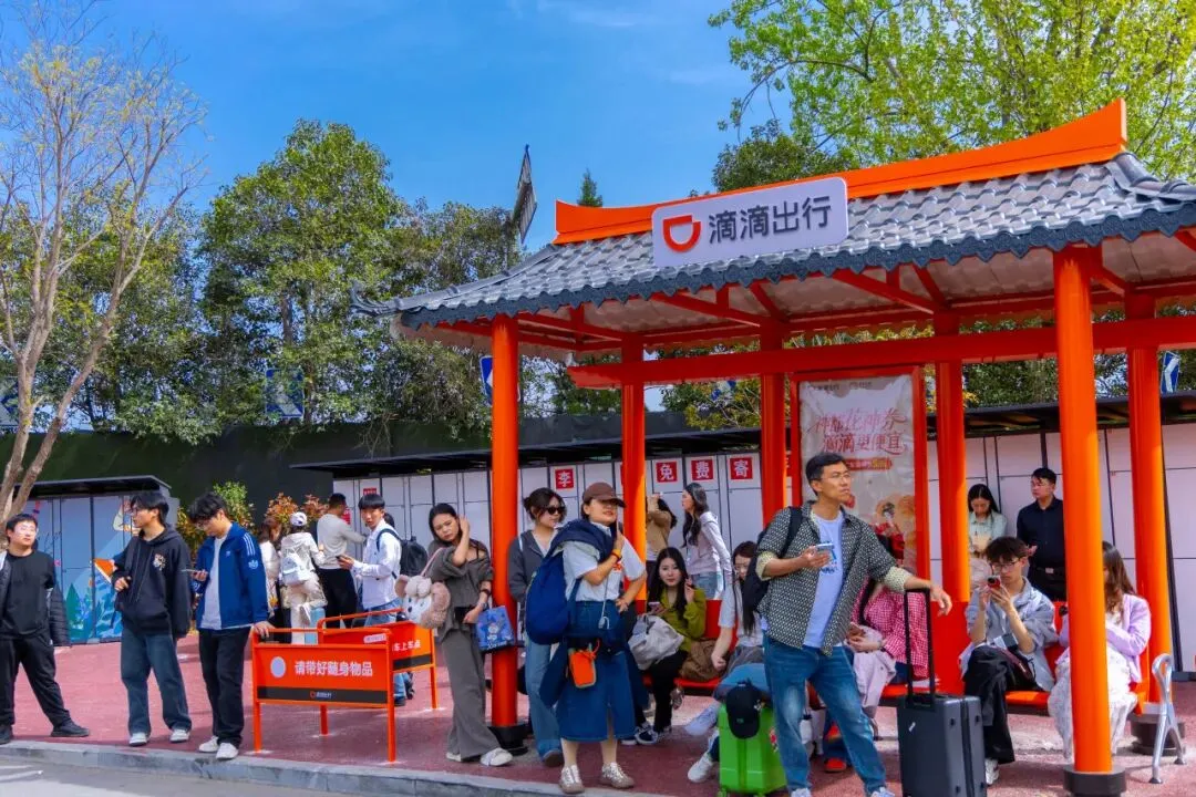 沉浸式融入洛阳牡丹节,滴滴把氛围感营销玩明白了