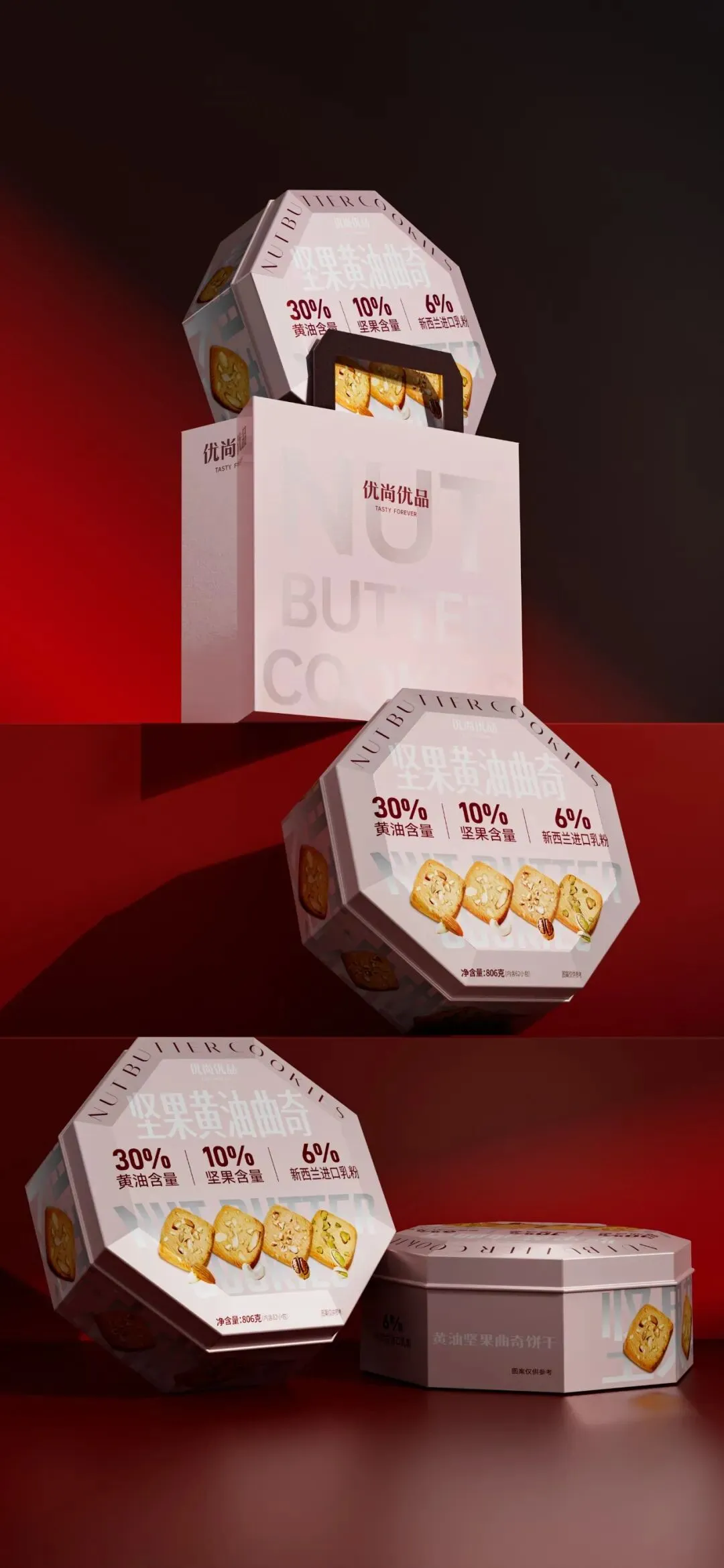 所有的营销理论都是错的,只在特定时代、特定项目上才成立