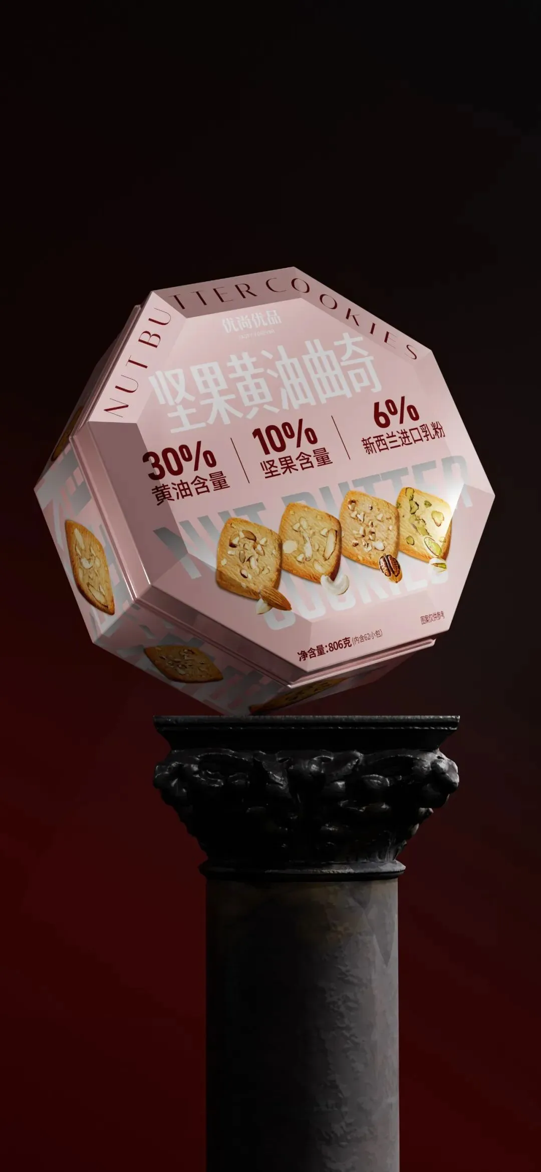 所有的营销理论都是错的,只在特定时代、特定项目上才成立