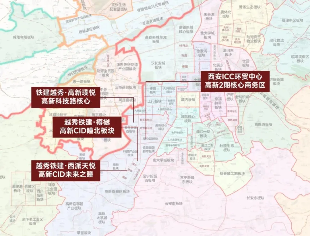 高科越秀星汇云澜(营销中心)