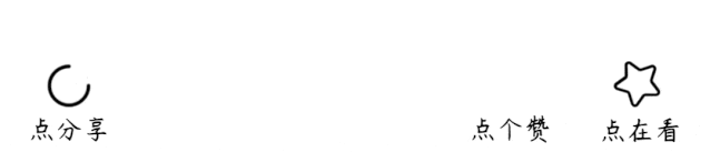 江山股份携手先正达,加快苯嘧草唑海外市场开发步伐