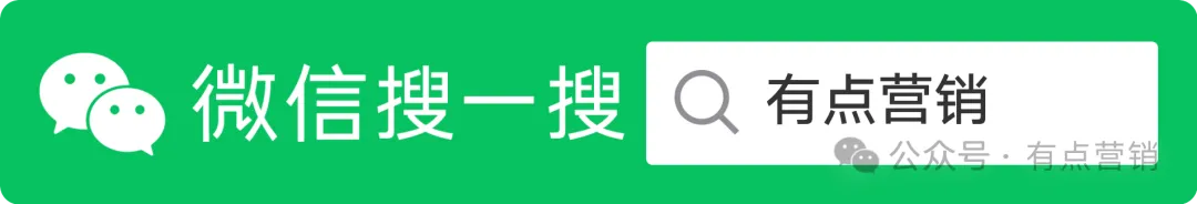 每周问题:关于营销与管理