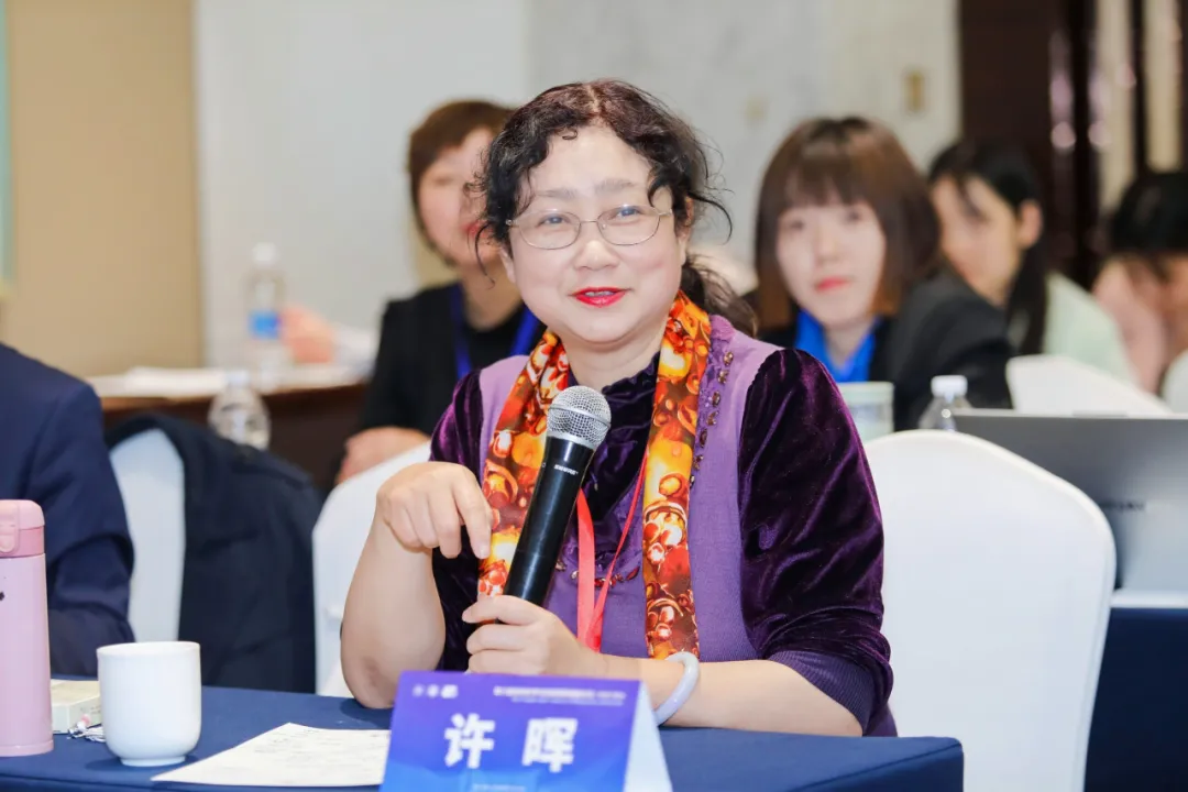 第八届营销科学与创新国际研讨会(MSI2024)论文工作坊顺利召开