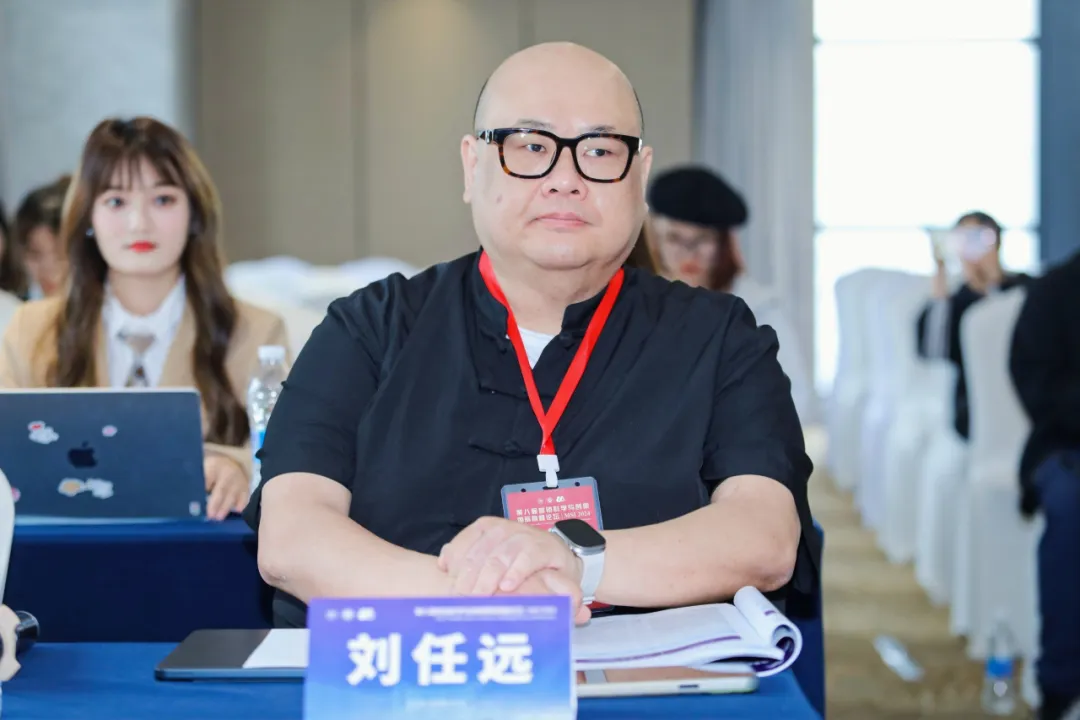 第八届营销科学与创新国际研讨会(MSI2024)论文工作坊顺利召开