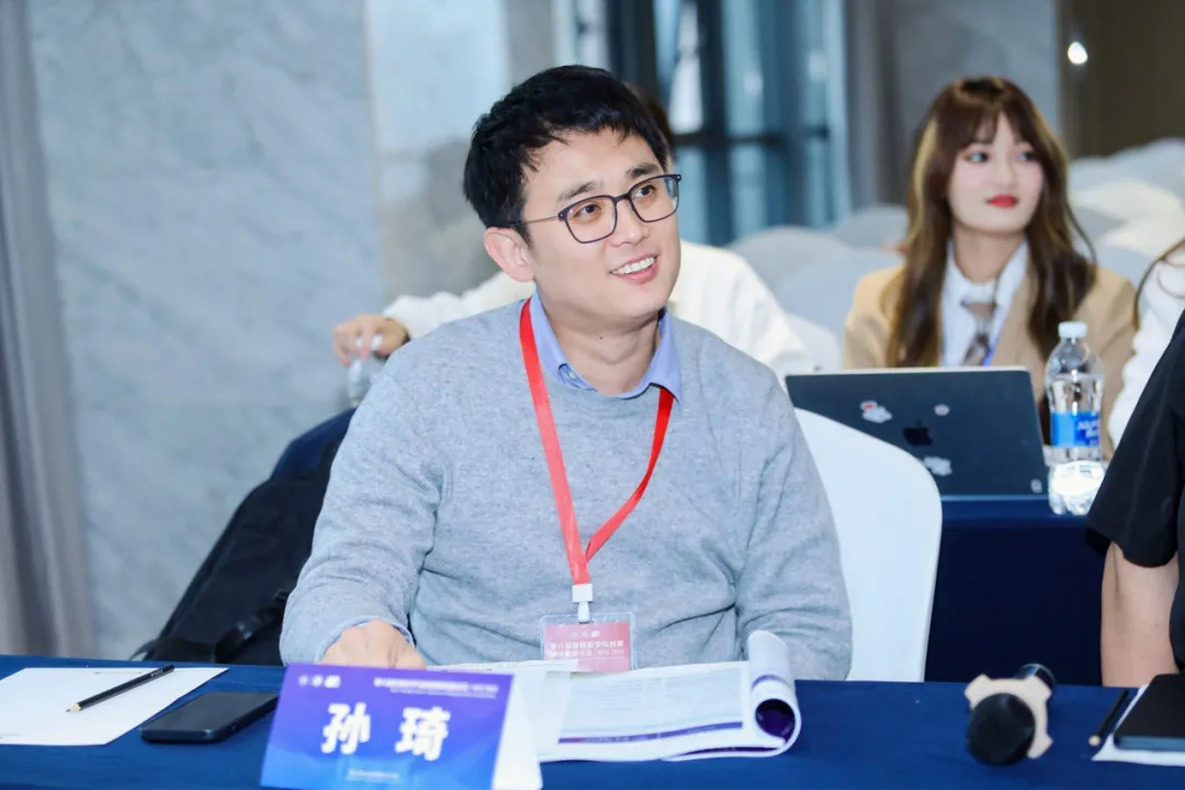 第八届营销科学与创新国际研讨会(MSI2024)论文工作坊顺利召开