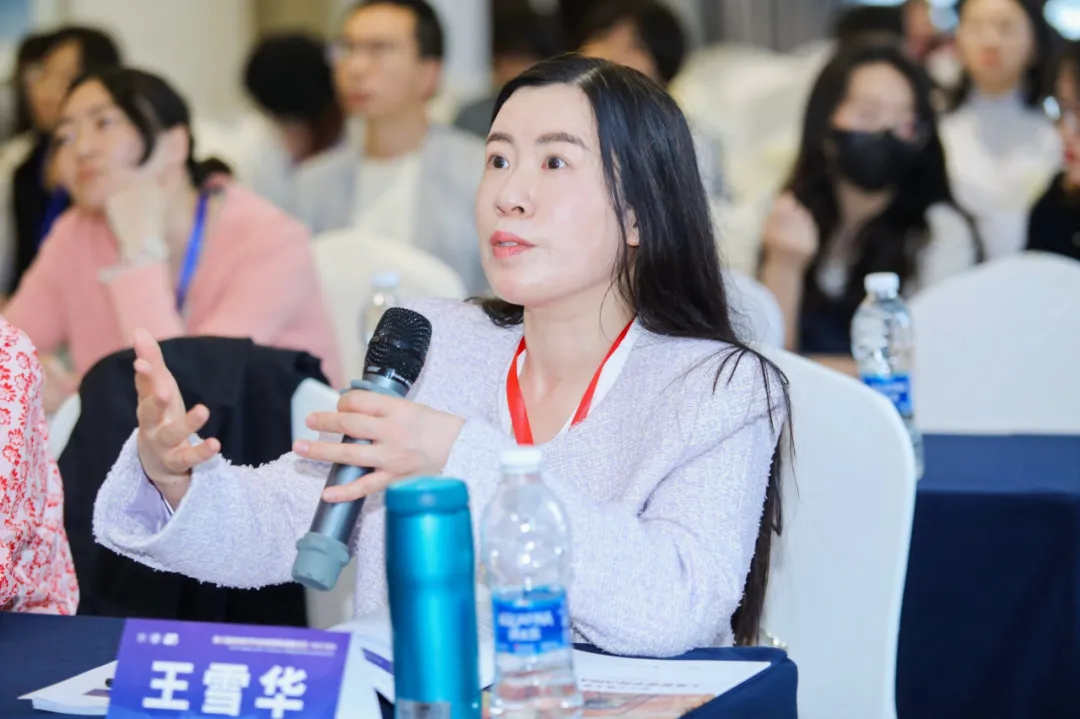 第八届营销科学与创新国际研讨会(MSI2024)论文工作坊顺利召开