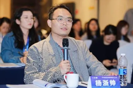 第八届营销科学与创新国际研讨会(MSI2024)论文工作坊顺利召开