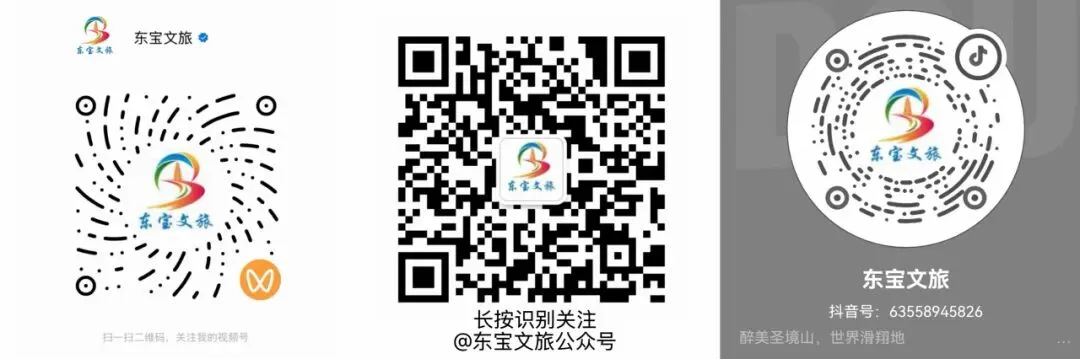 防范旅游市场陷阱,守护银发出游安全