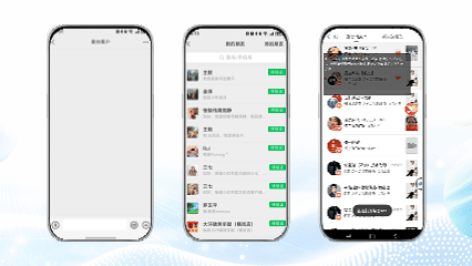 获界AI获客手机,重新定义智能营销