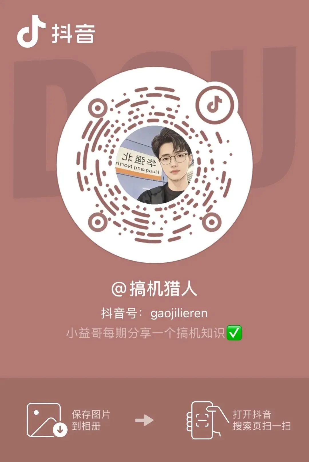 苹果全系列正品市场批发价4.21