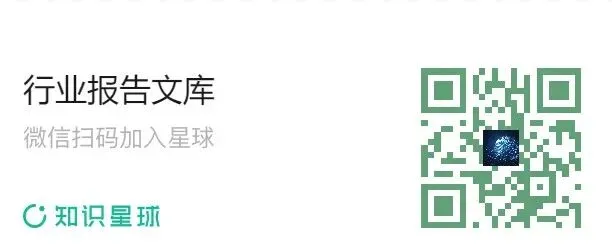 《2025&26中国营销趋势研究报告》完整数据与洞察