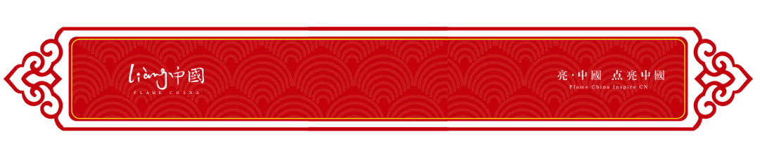 浩丰科技路广兆:AI时代下的市场、创业与社会生活思考