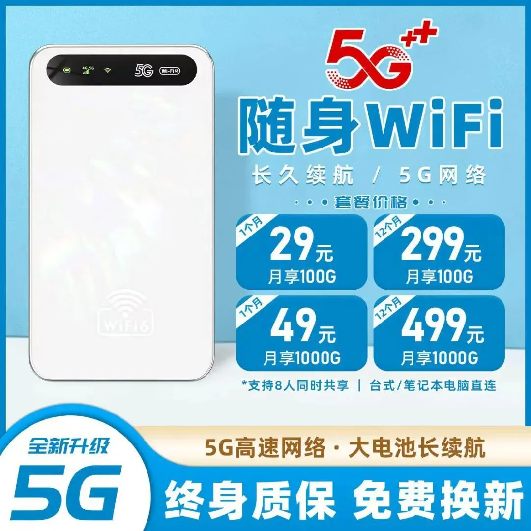 苹果全系列正品市场批发价4.21