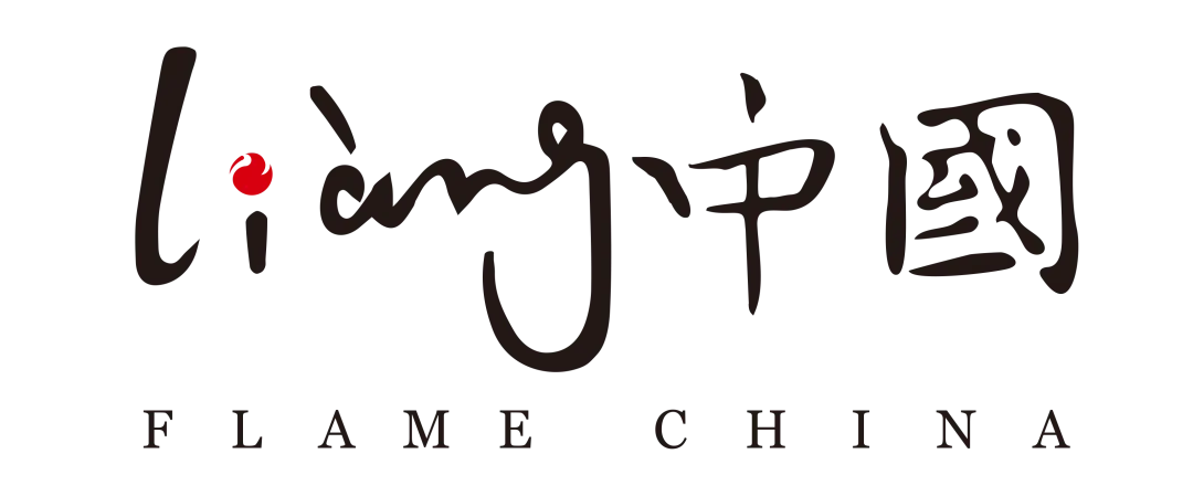 浩丰科技路广兆:AI时代下的市场、创业与社会生活思考