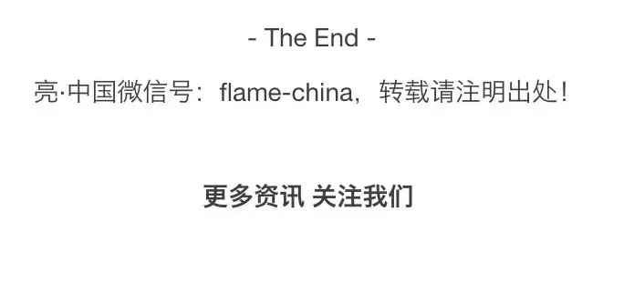 浩丰科技路广兆:AI时代下的市场、创业与社会生活思考