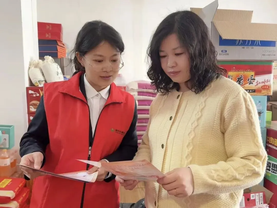 综合营销标兵 | 高平农商银行尚三娟:深耕运营守初心,实干争先创佳绩