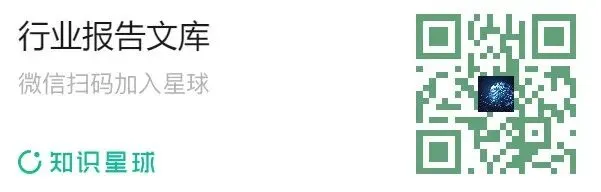 《2025&26中国营销趋势研究报告》完整数据与洞察