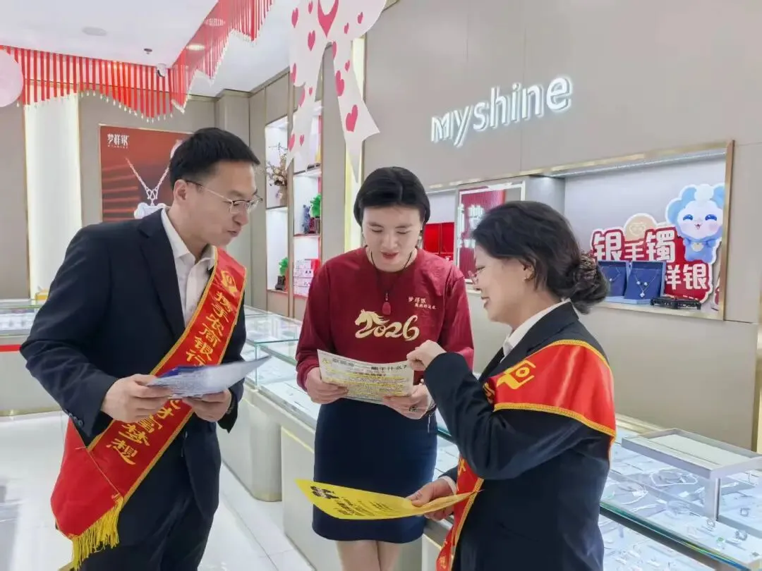 综合营销标兵 | 高平农商银行尚三娟:深耕运营守初心,实干争先创佳绩