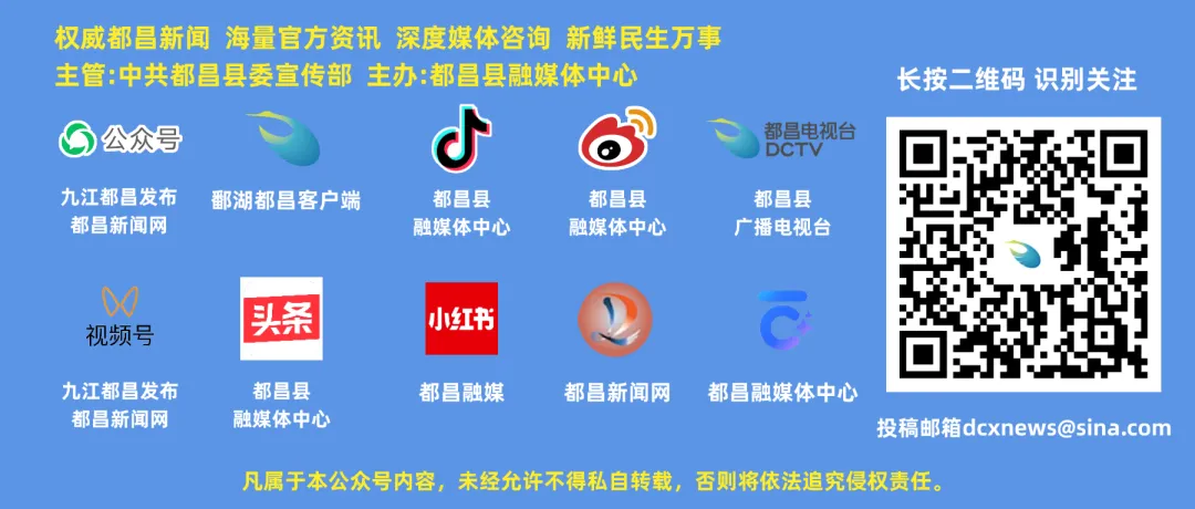 都昌县这款产品占据全球98%的市场份额