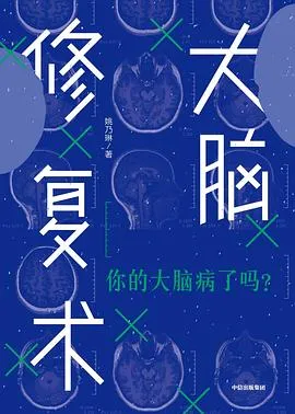 师资风采 | 天财商学院王旭燕:深耕营销,以科研育人赋能学子成长