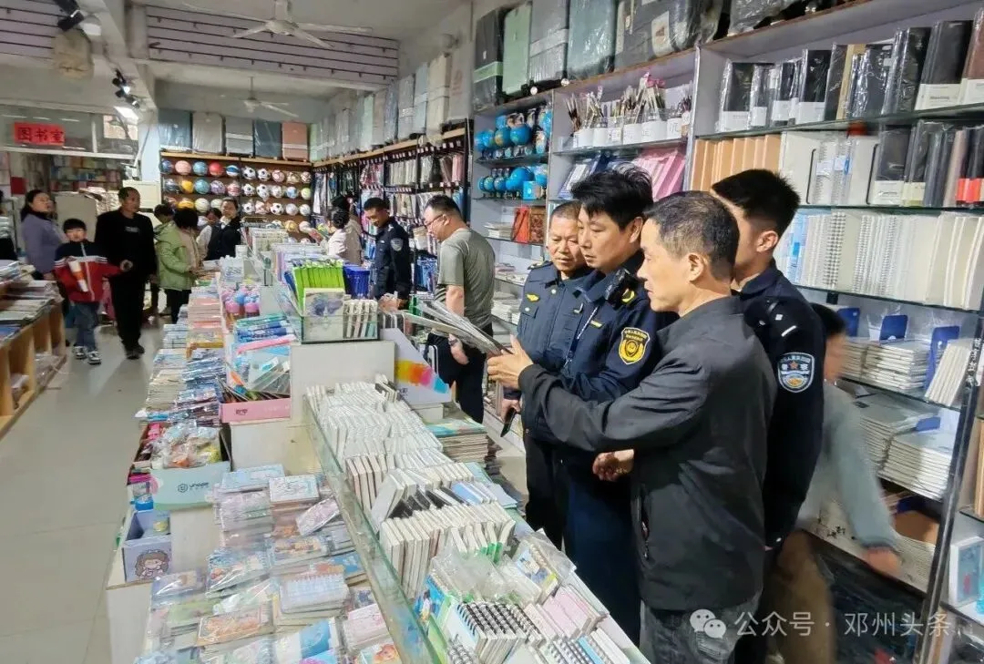 邓州市委第五巡察组:加强文化市场监管 护航青少年成长