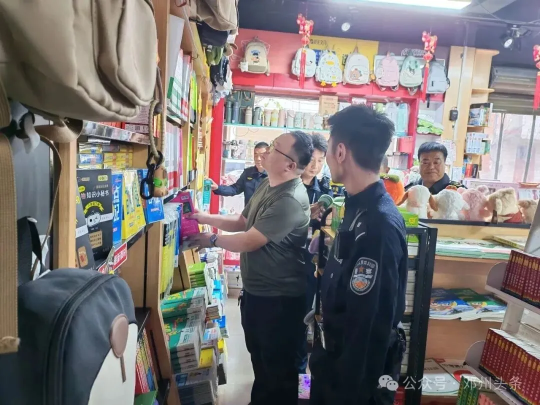 邓州市委第五巡察组:加强文化市场监管 护航青少年成长