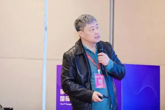 第八届营销科学与创新国际研讨会(MSI2024)之第六届工商管理国家一流专业建设论坛顺利召开