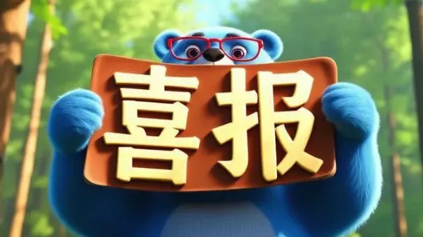 流量红利消失,获客成本飙升:AI 能否拯救企业增长?