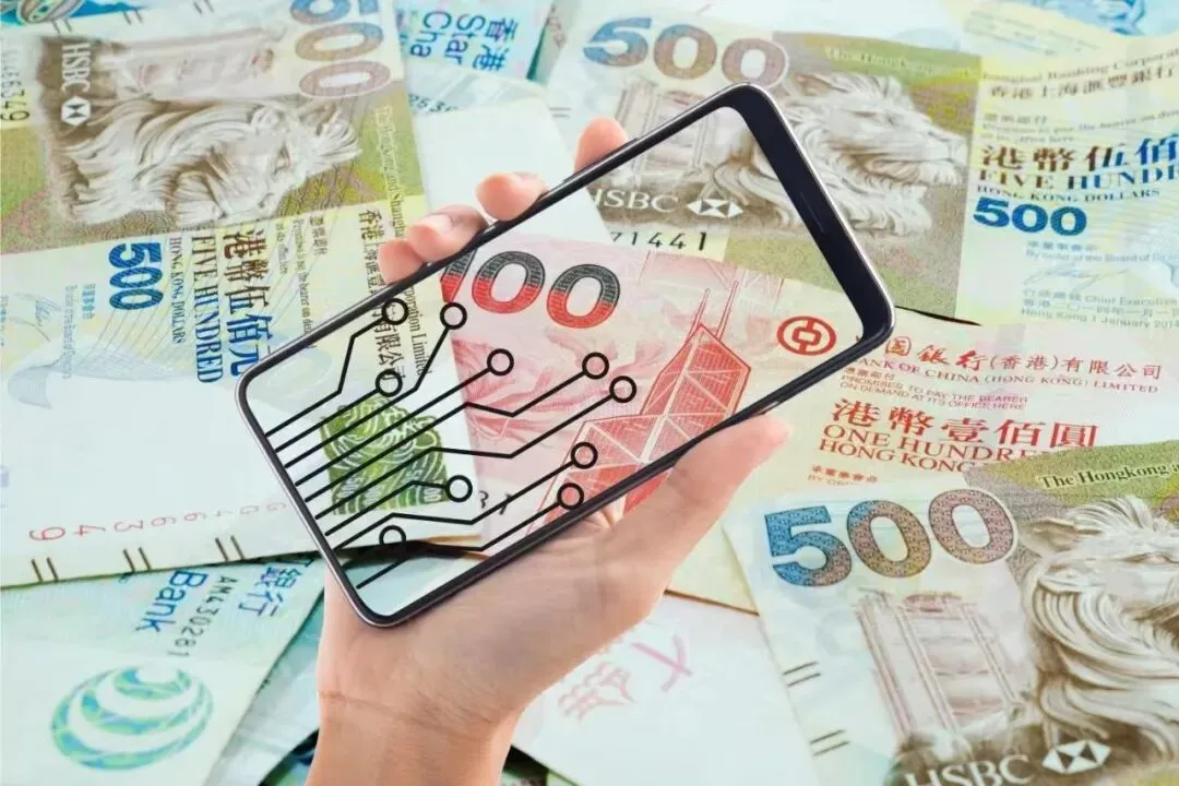 香港打开代币化基金二级市场:一场关于＂时间＂与＂闭环＂的金融实验