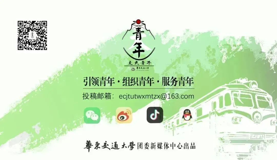 2026年“优酸乳挑战杯”校园创新创业营销大赛火热来袭!