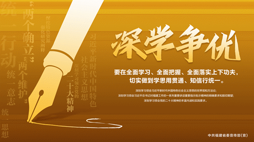 建瓯市成品油市场整治行动(二十九)