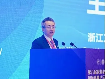 第八届营销科学与创新国际研讨会(MSI 2024)顺利召开