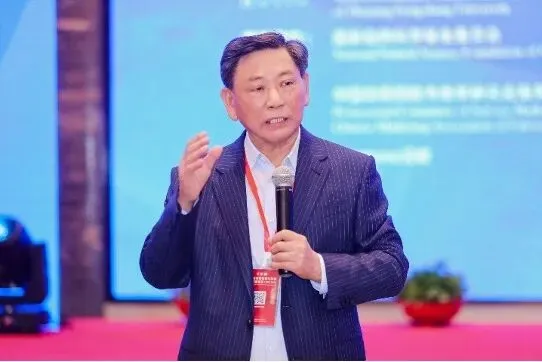 第八届营销科学与创新国际研讨会(MSI 2024)顺利召开