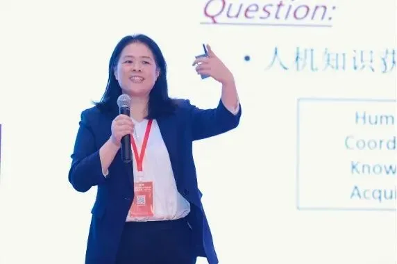 第八届营销科学与创新国际研讨会(MSI 2024)顺利召开