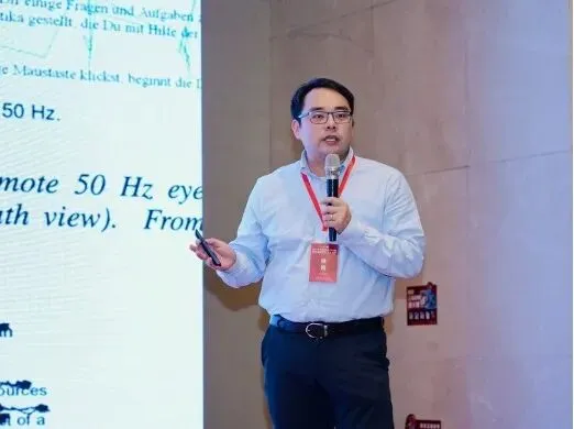 第八届营销科学与创新国际研讨会(MSI 2024)顺利召开