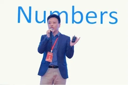 第八届营销科学与创新国际研讨会(MSI 2024)顺利召开