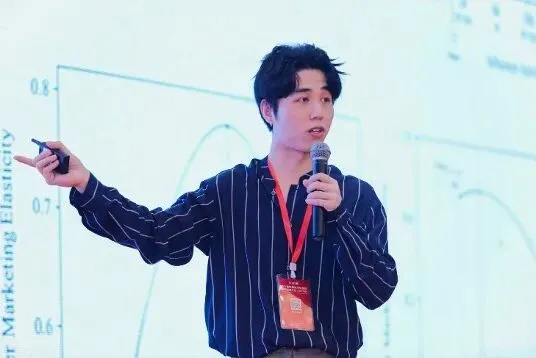 第八届营销科学与创新国际研讨会(MSI 2024)顺利召开