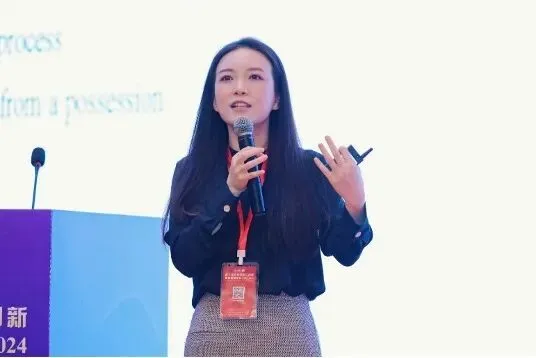 第八届营销科学与创新国际研讨会(MSI 2024)顺利召开