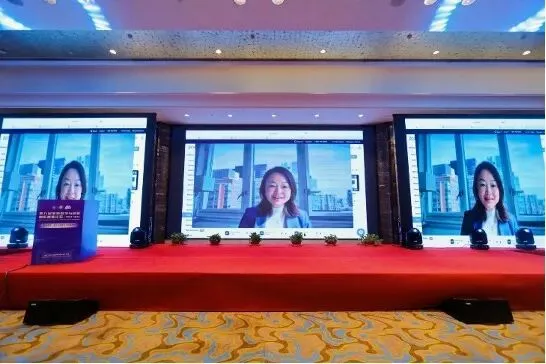 第八届营销科学与创新国际研讨会(MSI 2024)顺利召开