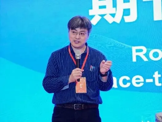 第八届营销科学与创新国际研讨会(MSI 2024)顺利召开