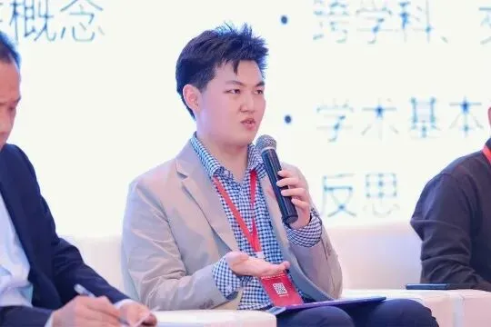 第八届营销科学与创新国际研讨会(MSI 2024)顺利召开