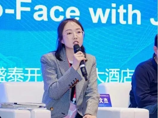 第八届营销科学与创新国际研讨会(MSI 2024)顺利召开