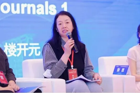 第八届营销科学与创新国际研讨会(MSI 2024)顺利召开